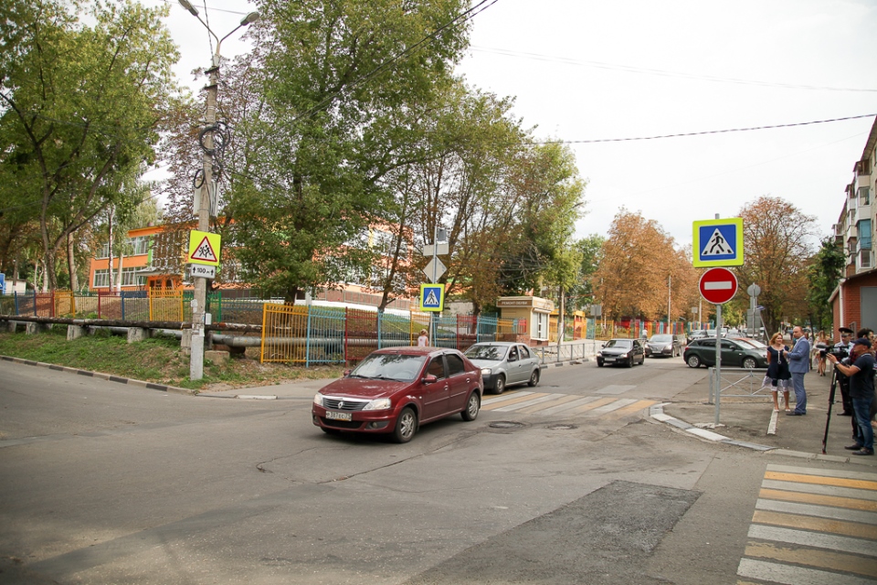 Городской округ тула. Улица дорожная Ленинское. Департамент дорожного хозяйства Тольятти трудоустройство.