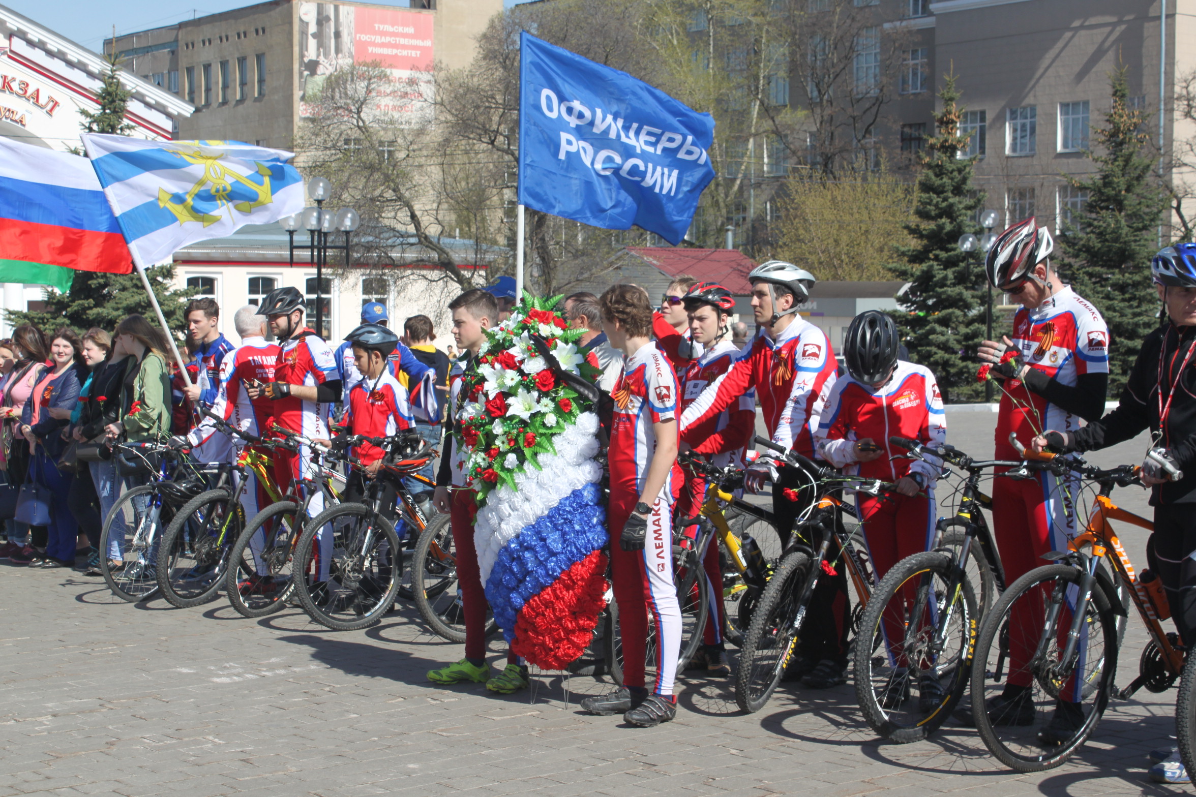 Велопробег Раменское