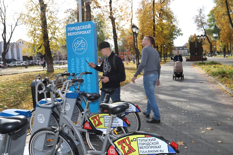 Вело тула. Велопрокат в Туле. Тула велосипеды напрокат. Bikeme Тула. Первый Тульский велопрокат.