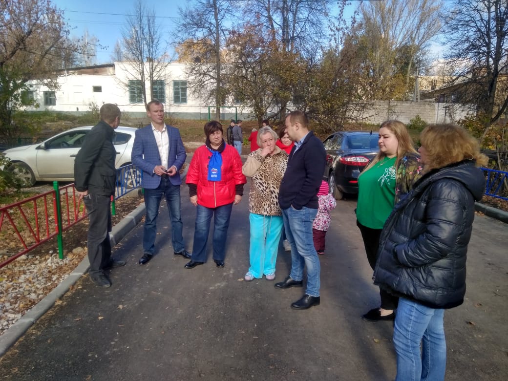 Тульская приемка. Приёмки Тулы. Администрация Тулы приемка дворов.