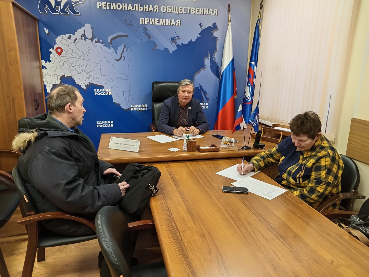 Тульская городская Дума. Сергей Конов провел прием граждан