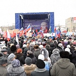  В Туле на площади Победы прошел гражданский митинг «Честные выборы – честная победа», посвященный победе Владимира Путина на президентских выборах 