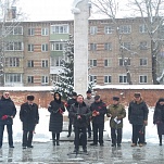 В Центральном округе прошел митинг к Дню защитника Отечества