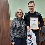Надежда Козьякова поздравила участковых уполномоченных полиции с праздником