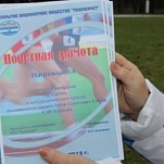 Депутат Тульской городской Думы Надежда Козьякова провела соревнования