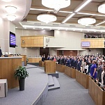 В Москве прошло первое заседание Молодежного парламента при Государственной Думе