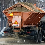 Тула к гололеду готова