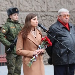 Анастасия Дементьева приняла участие в митинге, посвященном памяти Василия Грязева