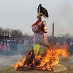 На набережной Упы сожгли чучело Масленицы