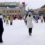 Туляки устроят дискотеку на льду