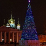 Туляков приглашают на новогодние мероприятия