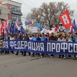 В Туле прошло первомайское шествие 