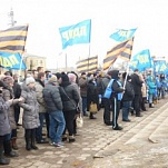 Сергей Кузнецов принял участие в митинге в День защитника Отечества