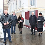 Олег Золотарев принял участие в открытии мемориальной доски Сергею Токареву