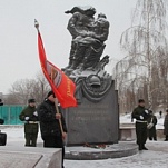 Мэр Тулы Александр Прокопук примет участие в митинге памяти воинов-интернационалистов