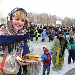 Туляков приглашают на масленичные гуляния 