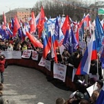 В Туле прошел митинг в поддержку Украины и Крыма