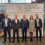 Депутаты гордумы приняли участие в торжественном собрании в честь 30-летия областной Думы