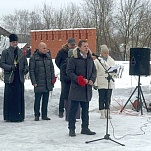 Дмитрий Шишкин и Андрей Гурьянов приняли участие в памятном мероприятии