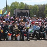 В Центральном парке состоялся митинг, посвященный 68-й годовщине Победы в Великой Отечественной войне