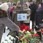 В Туле простились с Почетным гражданином города-героя Тулы Шайденко Н.А.