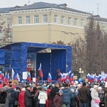 Туляки отметили День народного единства