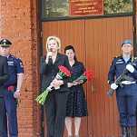 В Туле открыли мемориальную доску военнослужащему Сергею Ковалеву