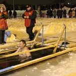 В Центральном парке Тулы пройдут крещенские купания