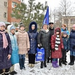 Праздник двора в Мясново