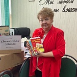 Ирина Симонова присоединилась к акции книгодарения 