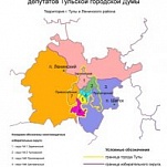 Избирком назначил выборы депутатов Тульской городской Думы на 14 сентября