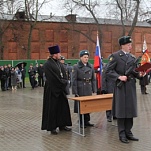 Туляки присягнули на верность Родине