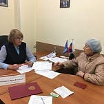 Ирина Рублевская провела прием граждан