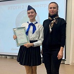 Дарья Герасимова приняла участие в мероприятии в честь Дня защитника Отечества