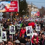 В Туле формируется «Бессмертный полк»