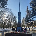 В пос. Косая Гора почтили память защитников Отечества